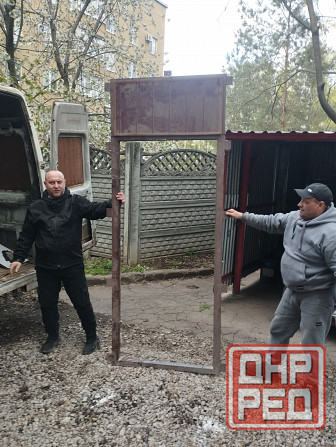 Дверь с лудкой Донецк - изображение 5