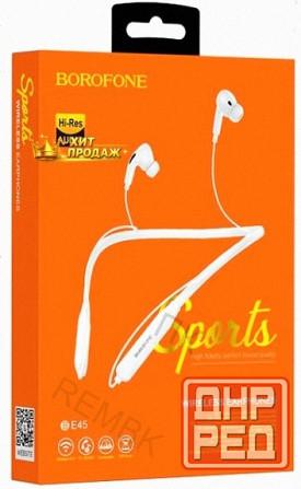 Беспроводные Наушники Borofone be45, White - арт:2718 Донецк - изображение 2