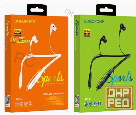 Беспроводные Наушники Borofone be45, White - арт:2718 Донецк - изображение 4