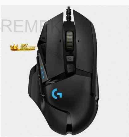 Мышь Проводная Logitech g502 Hero [910-005474] Черный - арт:2755 Донецк