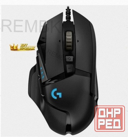 Мышь Проводная Logitech g502 Hero [910-005474] Черный - арт:2755 Донецк - изображение 1
