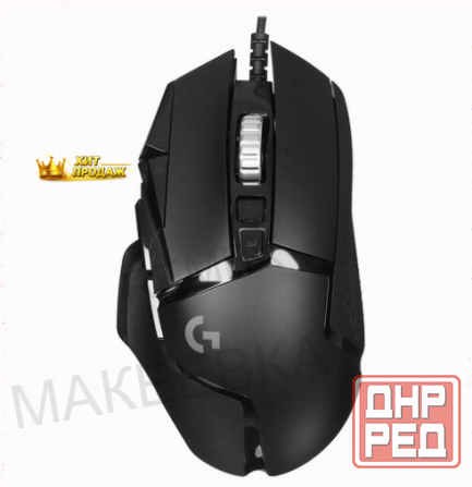 Мышь Проводная Logitech g502 Hero [910-005474] Черный - арт:2755 Донецк - изображение 2