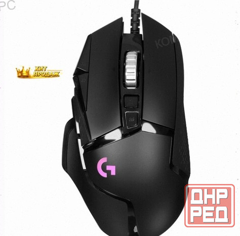 Мышь Проводная Logitech g502 Hero [910-005474] Черный - арт:2755 Донецк - изображение 3