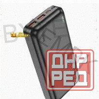 Аккумулятор Внешний Резервный Hoco j162a Full Power 22.5w+pd20w Fully Compatible 20000mah - арт:4400 Донецк - изображение 1