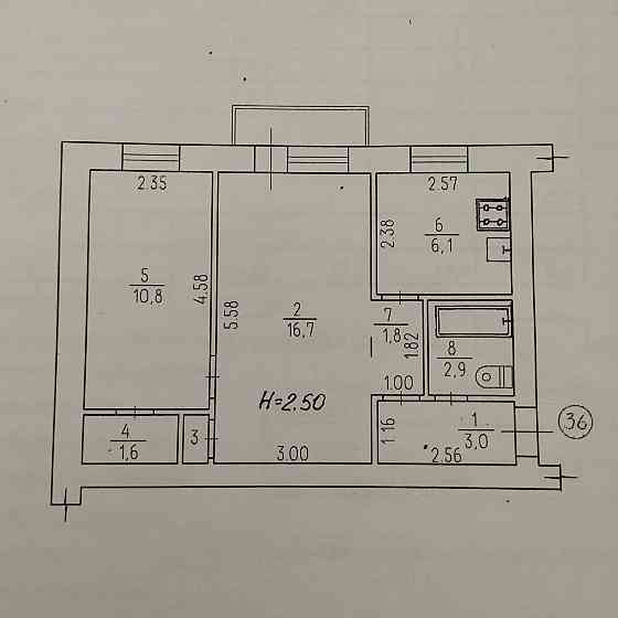 Продам 2-х комн квартиру Горловка