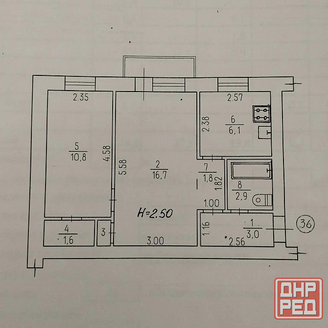 Продам 2-х комн квартиру Горловка - изображение 1