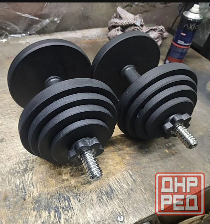 Гантели по 15 кг Донецк - изображение 1