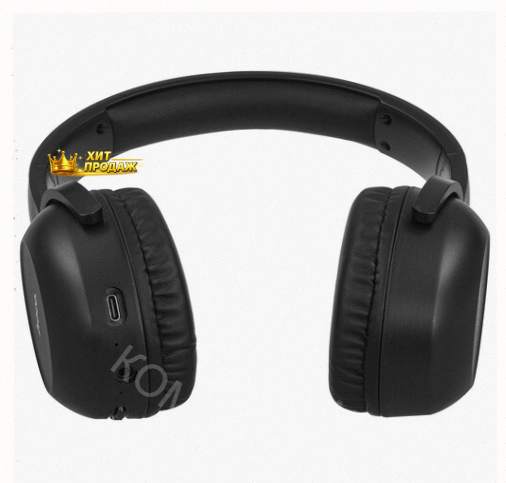 Беспроводные/проводные Наушники Hoco w33 Черный 2022 - арт:8447 Донецк