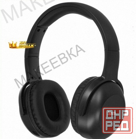 Беспроводные/проводные Наушники Hoco w33 Черный 2022 - арт:8447 Донецк - изображение 1