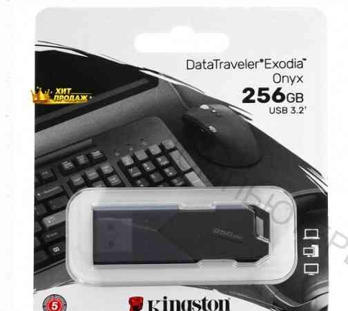 Память Usb Flash 256 гб Kingston Datatraveler Exodia Onyx [dtxon/256gb] - арт:3852 Донецк