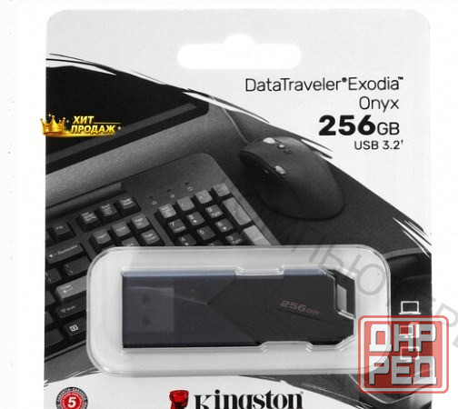 Память Usb Flash 256 гб Kingston Datatraveler Exodia Onyx [dtxon/256gb] - арт:3852 Донецк - изображение 1