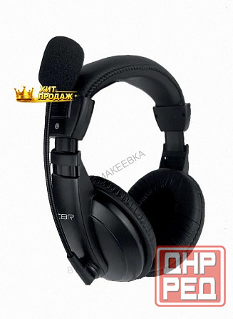 Компьютерная Гарнитура Chp 735 3.5 мм, 2м - арт:3965 Донецк - изображение 1