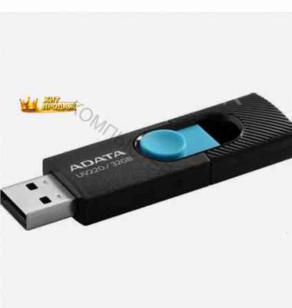 Usb Флешка Adata 32gb uv220 Black/blue Usb 2.0 - арт:9870 Донецк