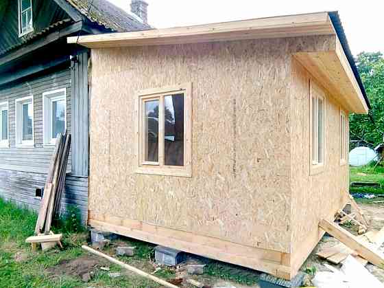 Ремонт кровли Донецк