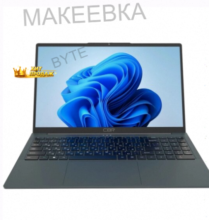 Ноутбук Cbr lp-15107 15.6 Fhd Ips (ryzen3 3200u, 8gb, Ssd 256gb, w11pro - арт:7672 Донецк