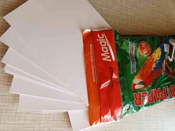 Фотобумага глянцевая 10*15 Донецк