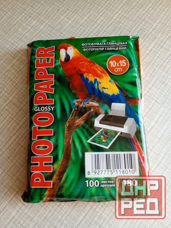 Фотобумага глянцевая 10*15 Донецк - изображение 1