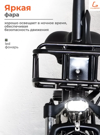 Электровелосипед Kugoo Kirin V4 Pro Донецк