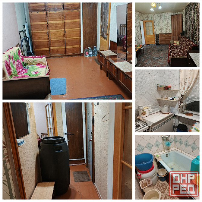 Сдам 2 к.кв Донецк - изображение 1