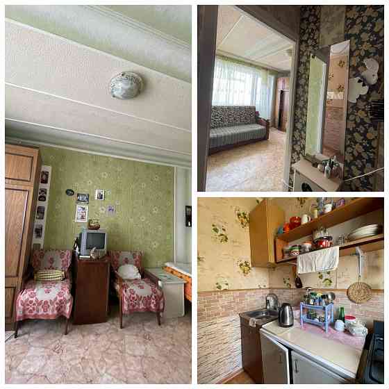 Продам Донецк