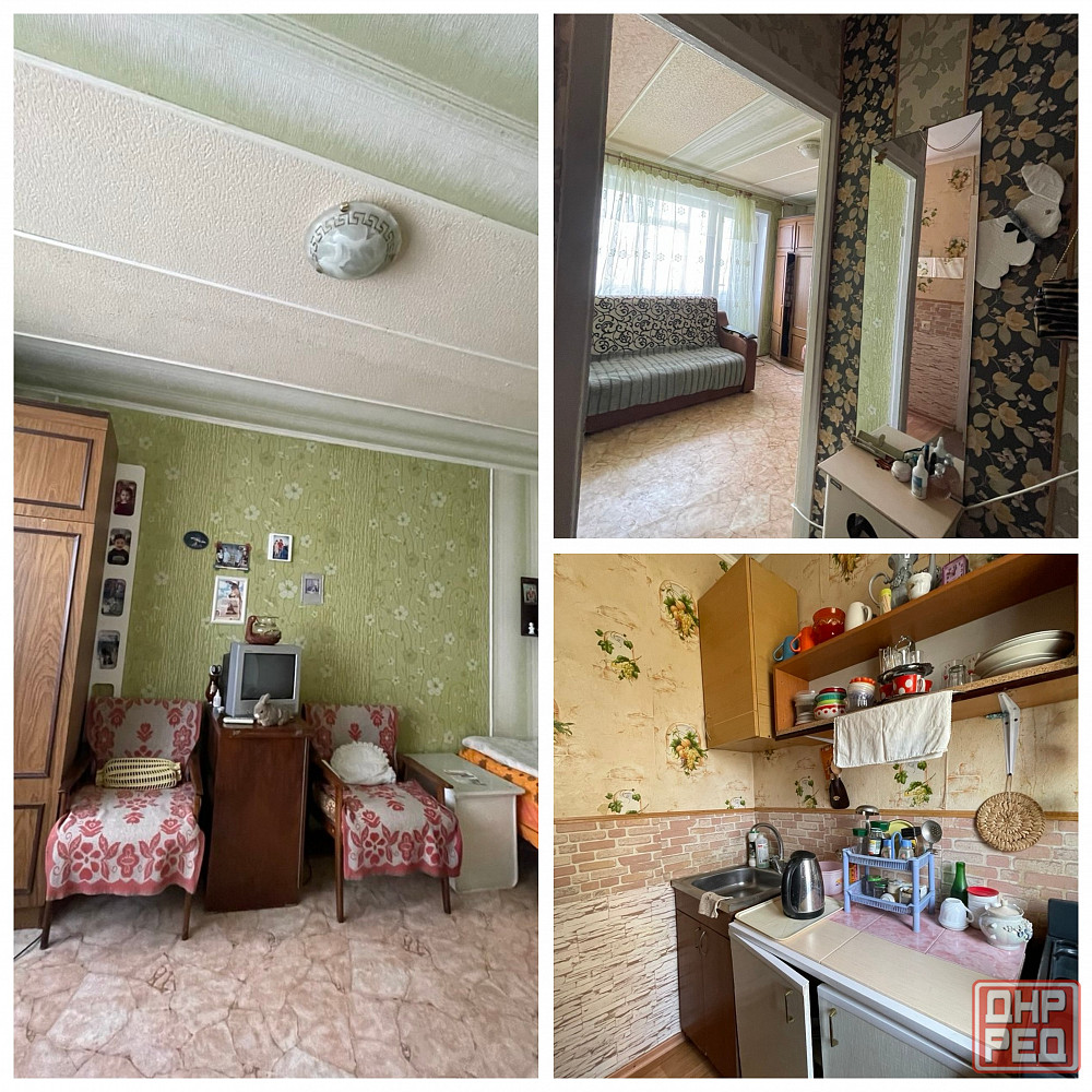 Продам Донецк - изображение 1