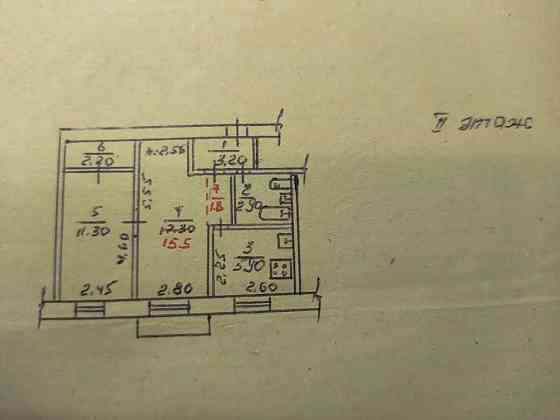 Продам двухкомнатную квартиру - Собственник. Донецк Сити Донецк