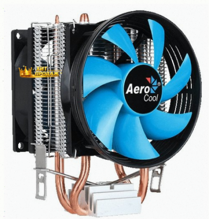 Кулер Для Процессора Aerocool Verkho 2 Dual - арт:8799 Донецк