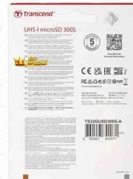 Карта Памяти 32gb Transcend ts32gusd300s-a Microsdhc Class 10 u1 300s + Адаптер - арт:7446 Донецк