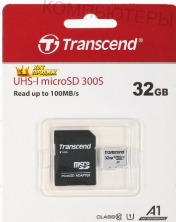Карта Памяти 32gb Transcend ts32gusd300s-a Microsdhc Class 10 u1 300s + Адаптер - арт:7446 Донецк