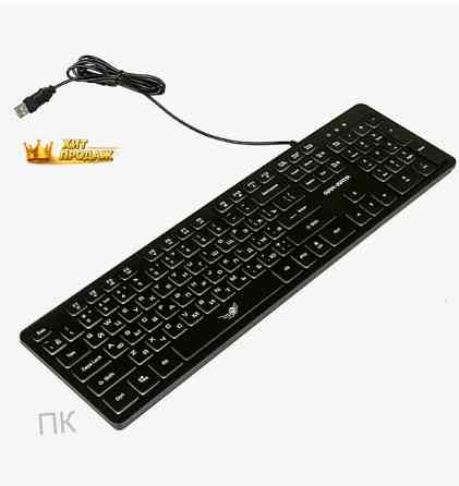 Клавиатура Игровая Dialog Kgk-17u Black Gan-kata 104кл. Радужная Подсветка - чёрная 1.6м - арт:8784 Донецк