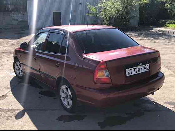 Продам авто с номерами Донецк