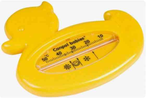 Детская ванночка Макеевка