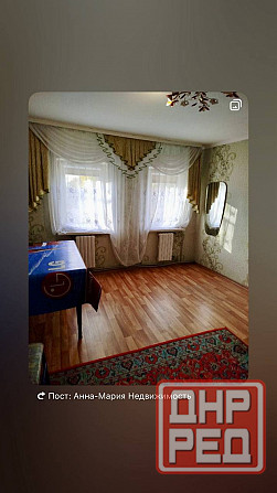 Продам дом ул Бирюзова Кировский район Донецк Донецк - изображение 1