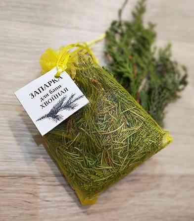 Запарка для бани "Хвойная" Донецк