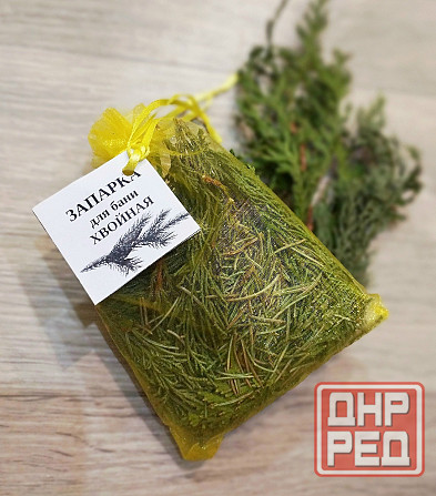 Запарка для бани "Хвойная" Донецк - изображение 1