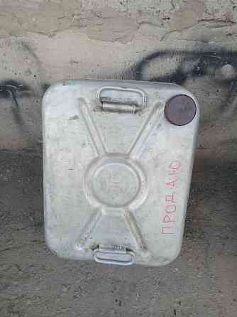 Продаю канистру аллюминиевую 40 литров Донецк