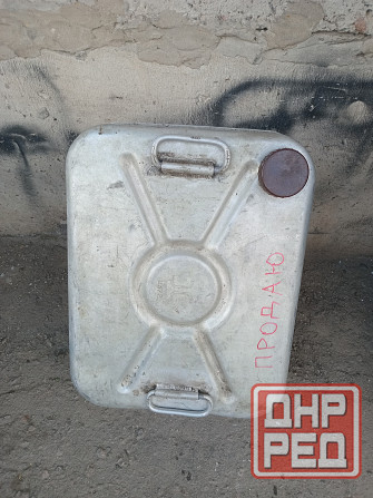 Продаю канистру аллюминиевую 40 литров Донецк - изображение 2