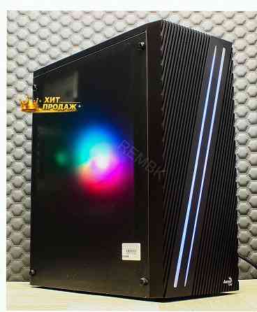 Игровой Компьютер Byte-furyon | Intel Core i3-10100f | 500w | Ssd 480гб | Ddr4 16гб | Int - арт:9498 Макеевка