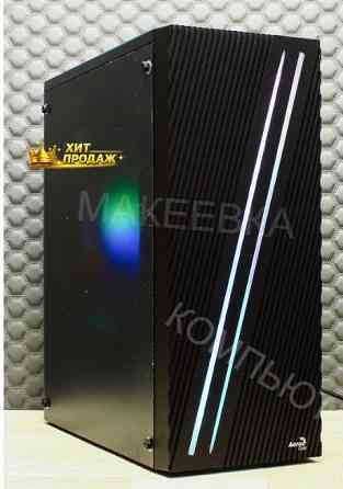 Игровой Компьютер Byte-apexstrike | Ryzen 5 4500 | 500w | Ssd 480gb | Ddr4 16 гб | Geforc - арт:9492 Макеевка