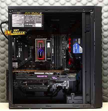 Игровой Компьютер Byte-apexstrike | Ryzen 5 4500 | 500w | Ssd 480gb | Ddr4 16 гб | Geforc - арт:9492 Макеевка