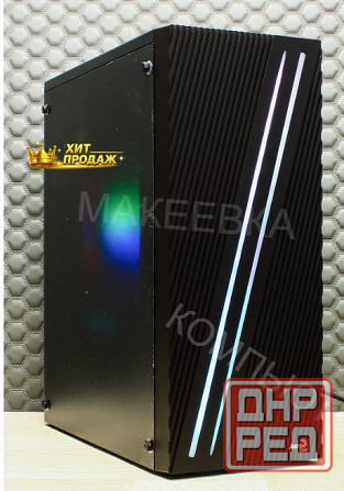 Игровой Компьютер Byte-apexstrike | Ryzen 5 4500 | 500w | Ssd 480gb | Ddr4 16 гб | Geforc - арт:9492 Макеевка - изображение 2