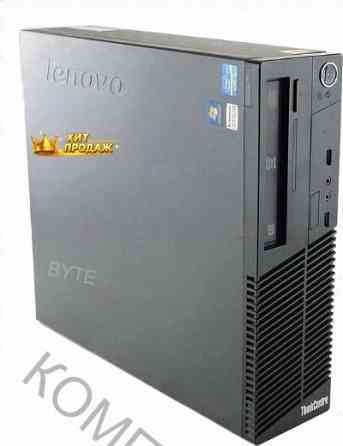 Системный Блок Lenovo m79 (4 Ядра) | Amd a10-6700 | Hdd 500gb | 4gb | hd 8670d | Windows - арт:6227 Макеевка