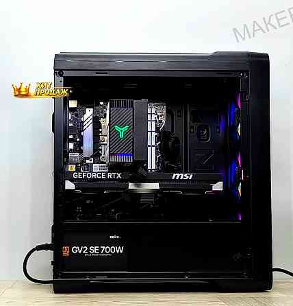 Игровой Компьютер Byte-neonblade| Intel Core i5-12400f (6ядер/12потоков) | 700 вт | Ssd m - арт:3659 Макеевка