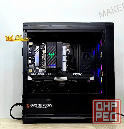 Игровой Компьютер Byte-neonblade| Intel Core i5-12400f (6ядер/12потоков) | 700 вт | Ssd m - арт:3659 Макеевка - изображение 2