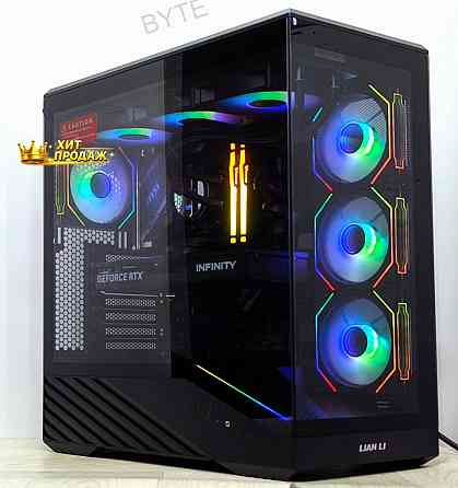 Игровой Компьютер Byte-overlordsupreme | Intel Core i5-13600kf (14ядер/20потоков) | 850w - арт:1107 Макеевка