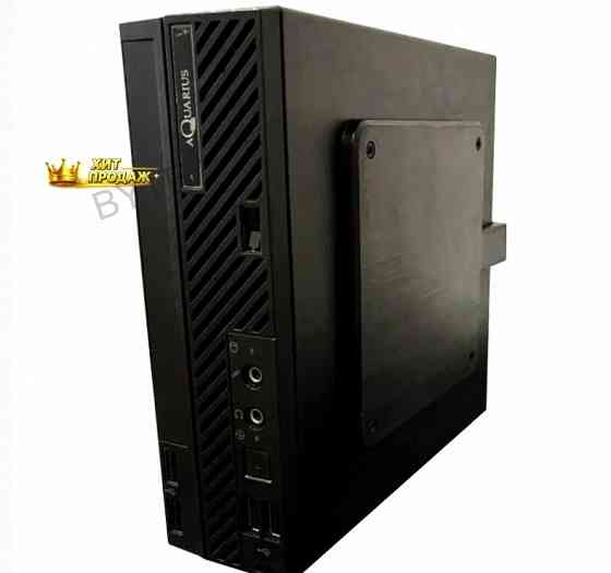 Системный Блок Aquarius Pro p30 k21 mt 2030483 Qrdp-p30k211p3318c125f02nlnktnn3-mdt p g44 - арт:6467 Макеевка