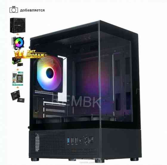 Игровой Компьютер Byte-magistr | Intel Xeon 2670v2 (10 Ядер/20 Потоков) | 600w | Ssd 480 - арт:7499 Макеевка