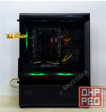 Игровой Компьютер Byte-ghostx | Intel Xeon 2670v2 (10ядер/20потоков) | 700w | Ssd 480гб | - арт:4277 Макеевка - изображение 2