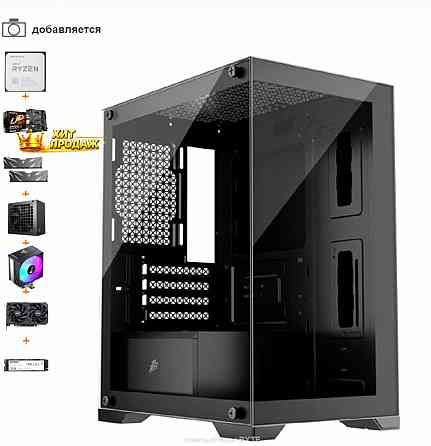 Игровой Компьютер Byte-rageengine | Amd Ryzen 5 5500 | 600w | Ssd 512 гб | Ddr4 16 гб | g - арт:6665 Макеевка