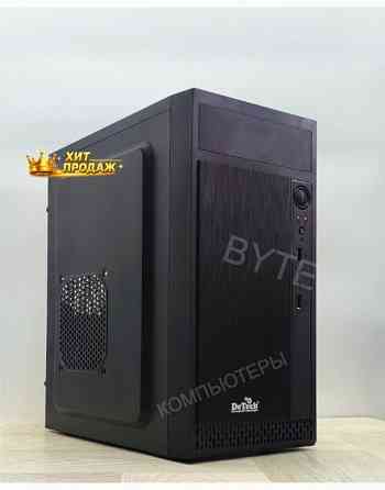 Компьютер Byte-officesystem| Amd Ryzen 5 5600gt (6ядер/12потоков) | 500w | Ssd 480гб | 8г - арт:1185 Макеевка